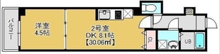 アルカンシエル幕張の物件間取画像